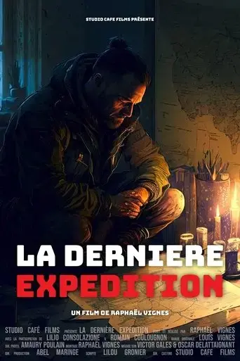 almasty-la-derniere-expedition-2023