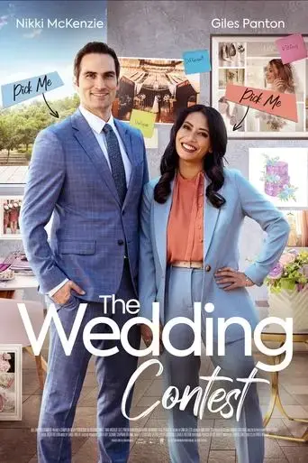the-wedding-contest-2023