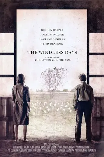 the-windless-days-2018