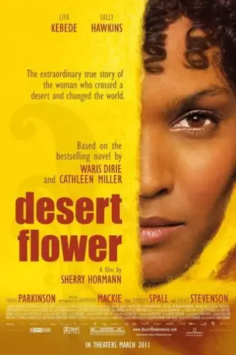 desert-flower-2009