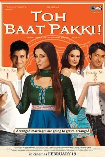 toh-baat-pakki-2010