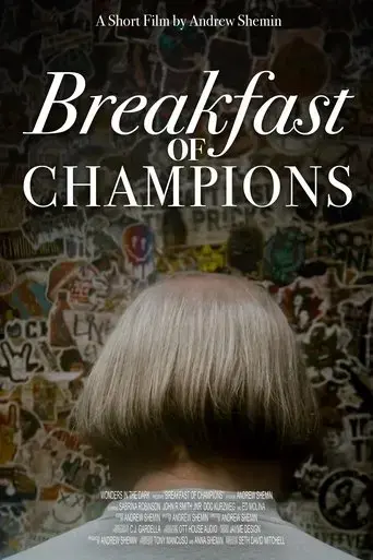 breakfast-of-champions-2024