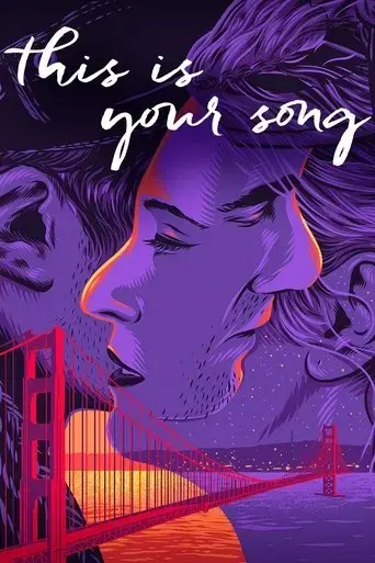 this-is-your-song-2023