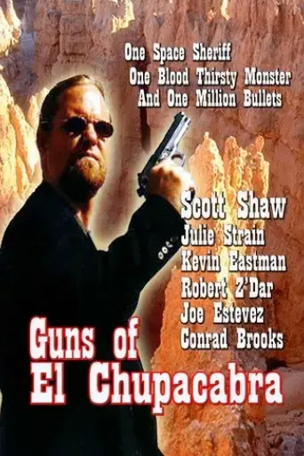guns-of-el-chupacabra-1997