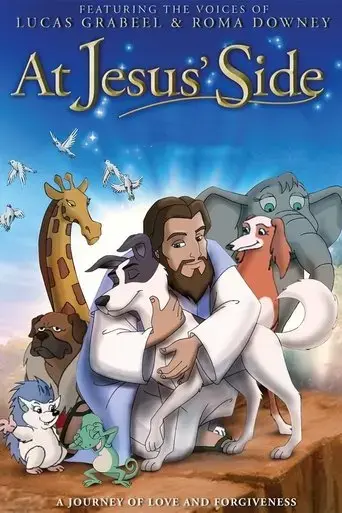 at-jesus-side-2008