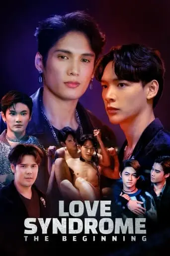 love-syndrome-the-beginning-2024