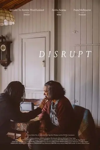 disrupt-2021