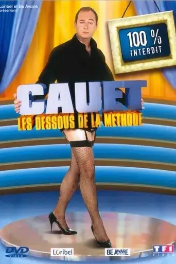 Cauet - Les Dessous de la methode (2005)