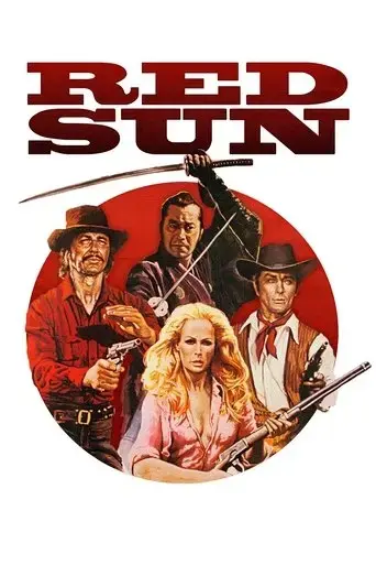 red-sun-1971