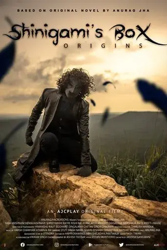 shinigami-s-box-origins-2023