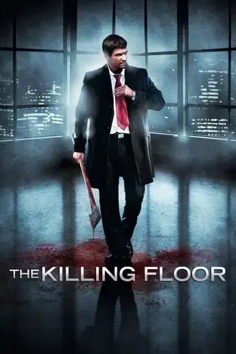 the-killing-floor-2007