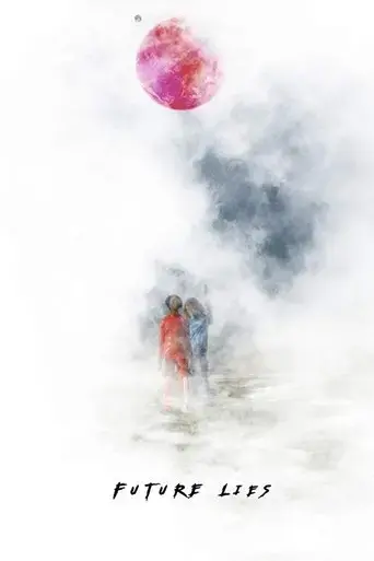 future-lies-2018