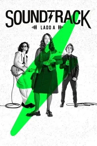 soundtrack-2022