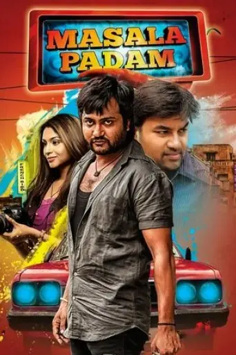 masala-padam-2015