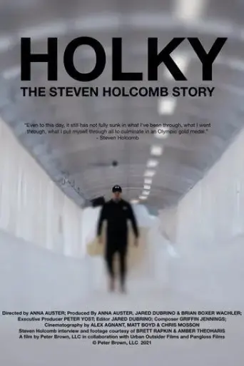 holky-the-steven-holcomb-story-2022