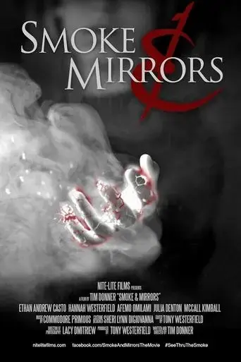 smoke-mirrors-2016
