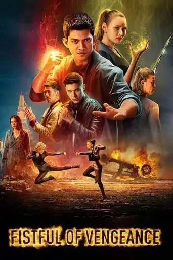fistful-of-vengeance-2022