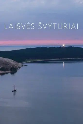 laisves-svyturiai-2025