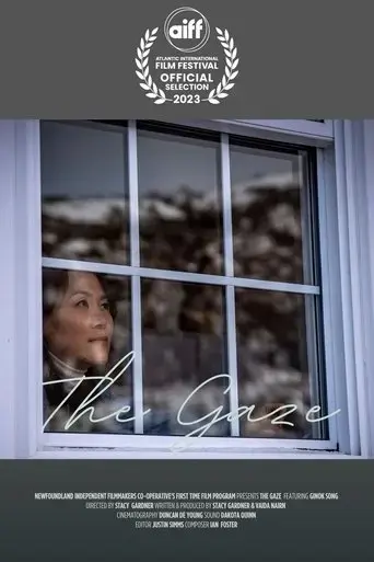 the-gaze-2023
