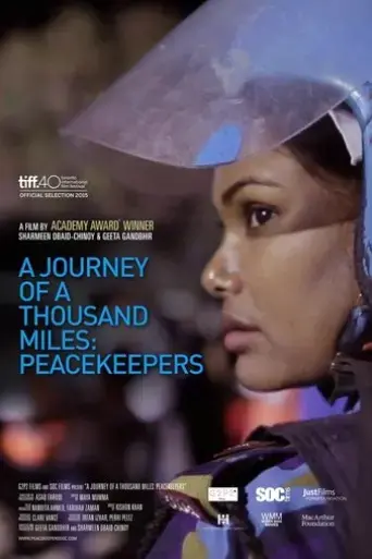 a-journey-of-a-thousand-miles-peacekeepers-2015