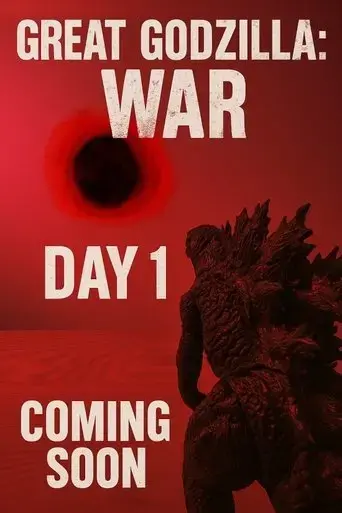 the-great-godzilla-war-day-1-2025