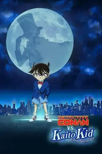 meitantei-conan-basasu-kaito-kiddo-2024