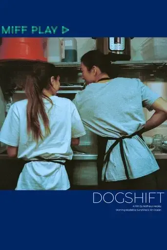 dogshift-2023