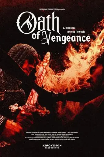 oath-of-vengeance-2024
