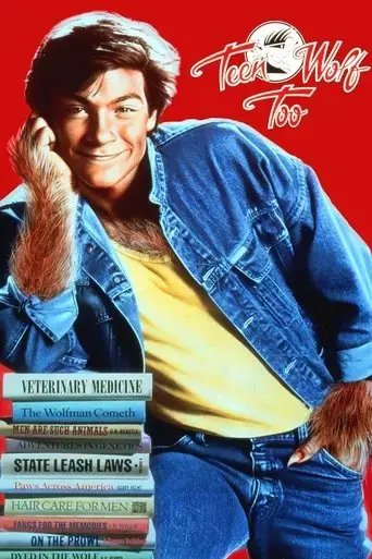 teen-wolf-too-1987