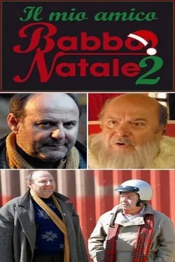il-mio-amico-babbo-natale-2-2006