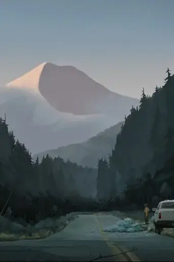 off-season-2017