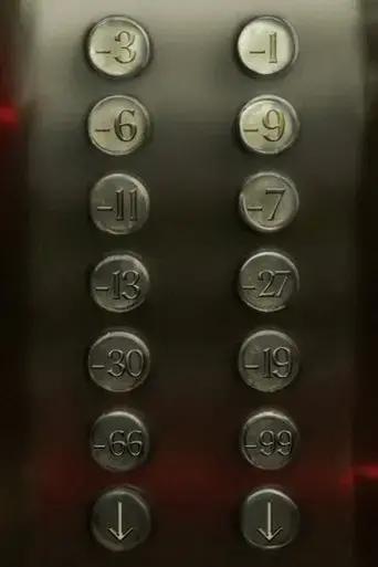 the-elevator-2023