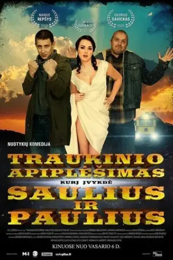 traukinio-apiplesimas-kuri-ivykde-saulius-ir-paulius-2015