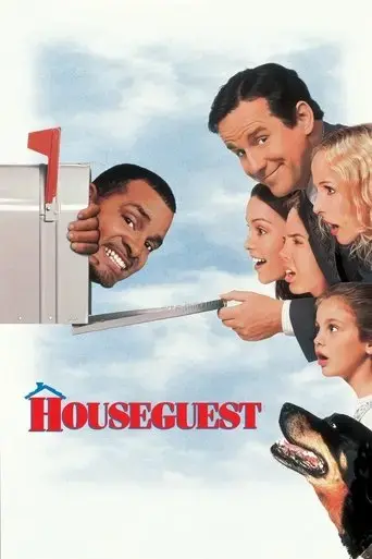 houseguest-1995