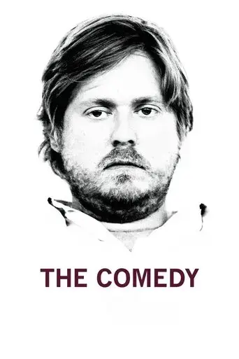 the-comedy-2012