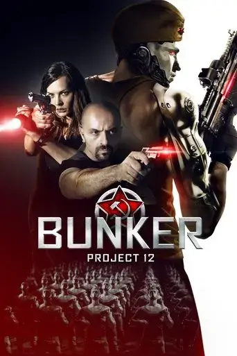 bunker-project-12-2016