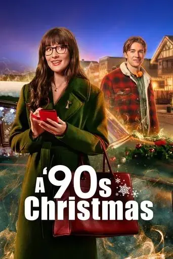 a-90s-christmas-2024