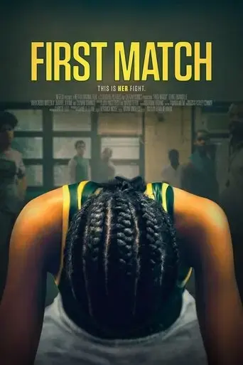 first-match-2018