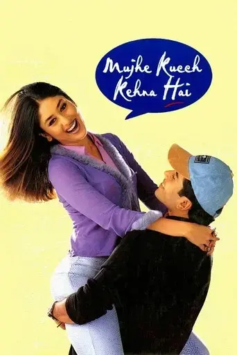 mujhe-kucch-kehna-hai-2001