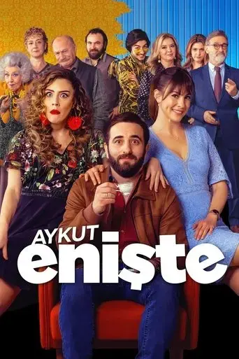 brother-in-love-2019