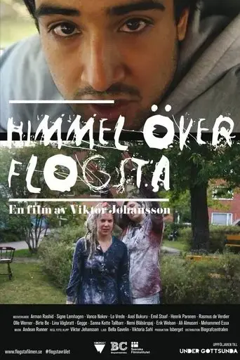 flogsta-heaven-2015