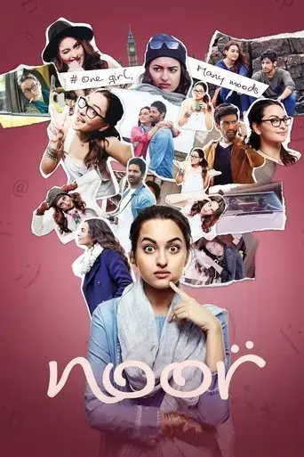 noor-2017