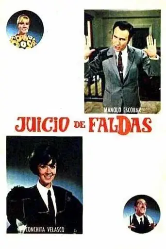 juicio-de-faldas-1969