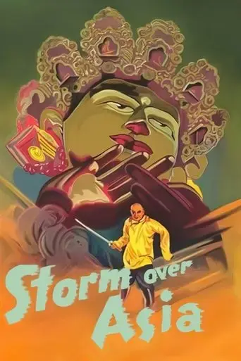 storm-over-asia-1928