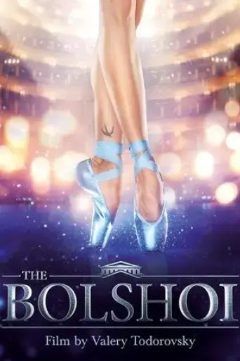 the-bolshoi-2016