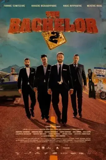 the-bachelor-2-2017