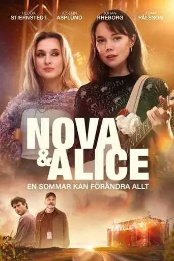 nova-alice-2024