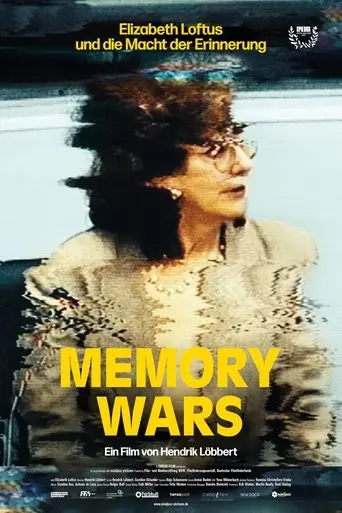 memory-wars-2025