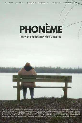 phoneme-2025