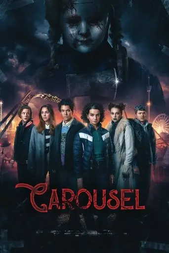 carousel-2023
